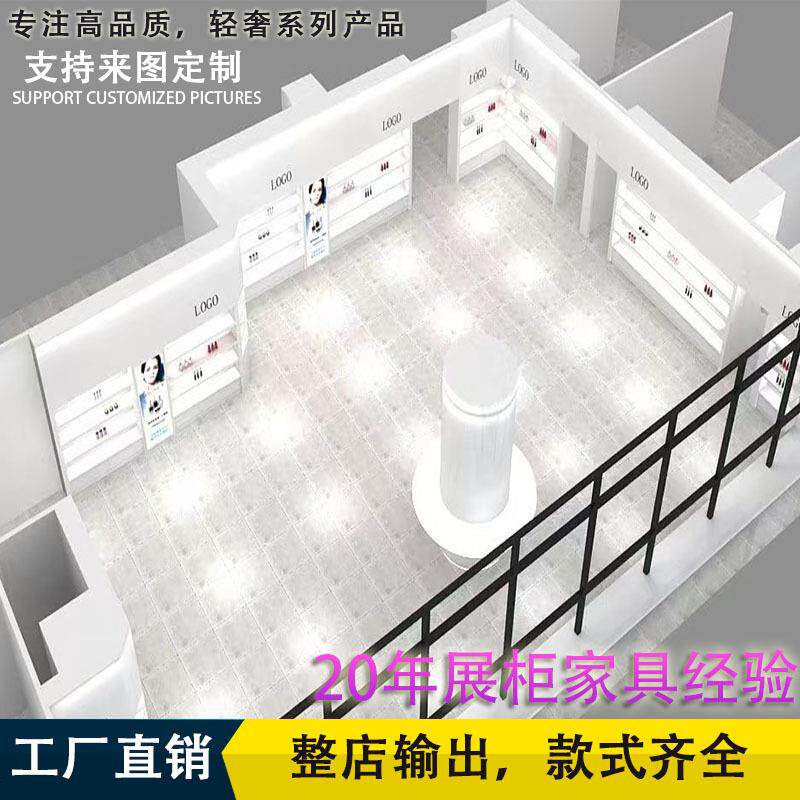 化妆品货架公司展厅产品展示柜样品直播间墙包装道具五金陈列背柜