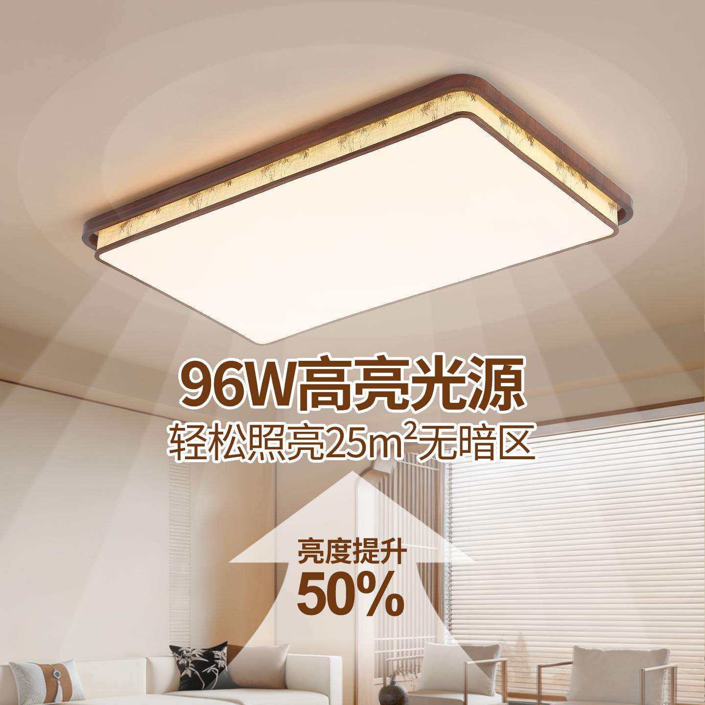 宋代美学卧室吸顶灯新中式中古风复古实木书房南洋布艺客厅灯263L
