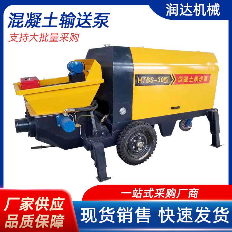 建筑水泥砂浆浇筑机混凝土二次构造柱泵小型细石输送泵