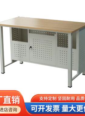 学校学生一体机木制双人三人多媒体微机室培训桌教室机房电脑桌椅