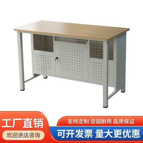 学校学生一体机木制双人三人多媒体微机室培训桌教室机房电脑桌椅