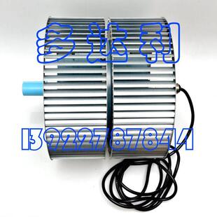 YFWD2.2 开利原厂风轮电机 Carrier motor