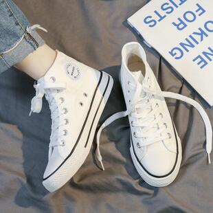 ins鞋 原宿风百搭板鞋 子女2025新款 学生韩版 春潮高帮帆布鞋 小白鞋
