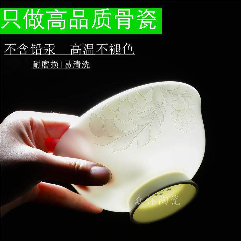 饭碗骨瓷碗高档一级餐具米景德镇陶瓷吃饭碗装泡面 面碗碟筷套装