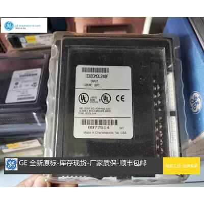议价 IC693MDL230 IC693MDL231 IC693MDL240 GE 全新现货