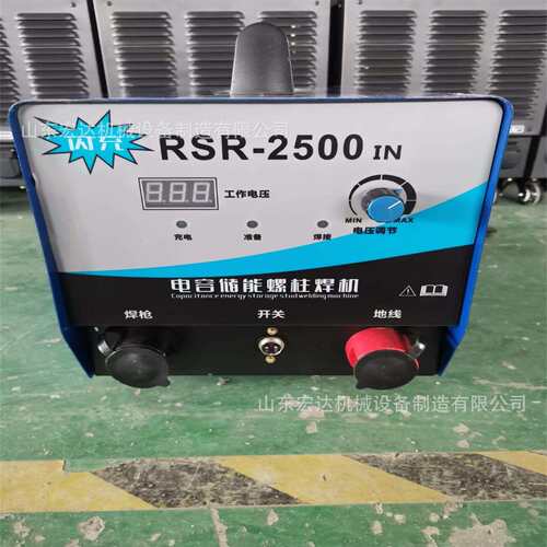 LGK-80等离子切割机质量可靠性能稳定手持式等离子两用 电焊切割