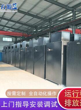 地埋式生活污水处理设备医院污水处理设备小型污水处理设备