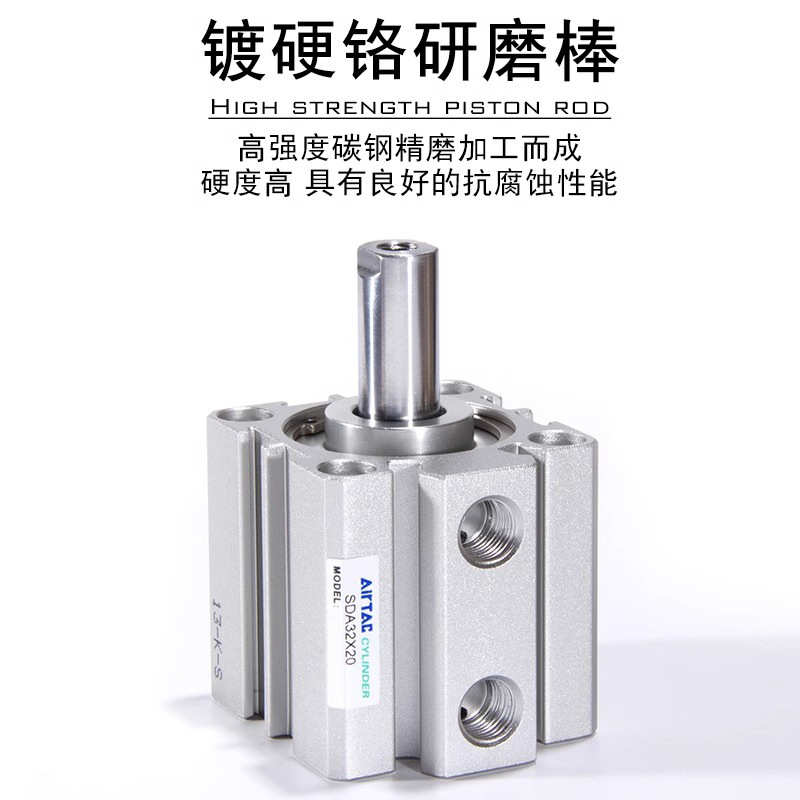 亚德客超薄型气动气缸SDA40X5X10X20X30X40X50X60X70X80X90X100SB
