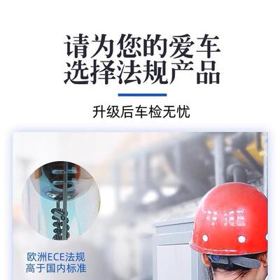 汽车超亮卤素大灯泡高亮12v100w百远光9005近一体h4h7h1黄货24伏V