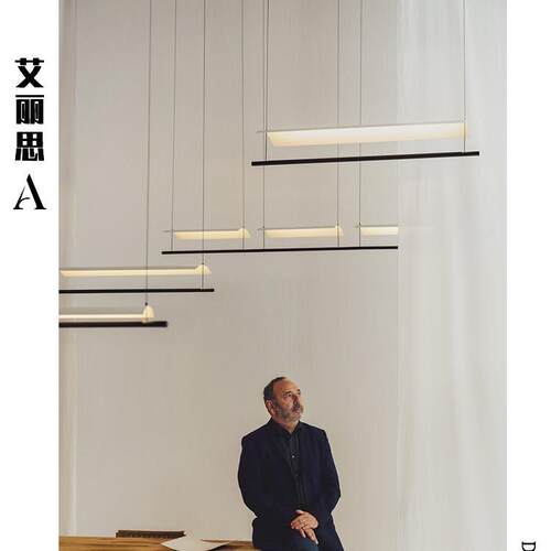 西班牙lamina餐厅吊灯简约现代复古轻中式个性艺术吧台设计师灯具