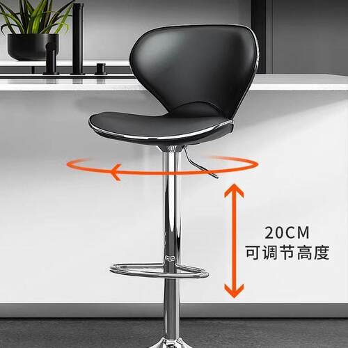 可升降吧台椅子轻奢蝴蝶吧椅吧凳家用高脚凳子酒吧歌厅接待吧椅