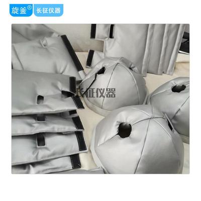 10L/20L/30L/50L/100L/200L釜体保温带视窗双层玻璃反应釜保温衣