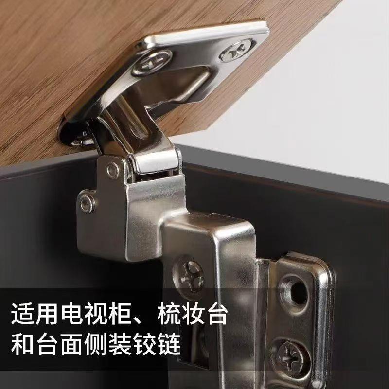 左右翻门侧装铰炼35杯电视柜上翻下翻门铰炼铰炼厨房吊柜上掀开