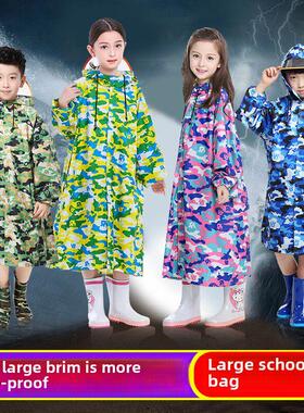 迷彩小学男女儿童雨衣防水全身男生长全身防雨带书包Bits