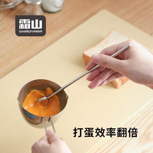 霜山不锈钢打蛋器家用手动锯齿状搅拌器厨房副食品烘焙狼牙打蛋棒