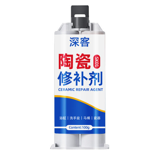 洗手盆瓷砖修补洗脸裂纹修补胶