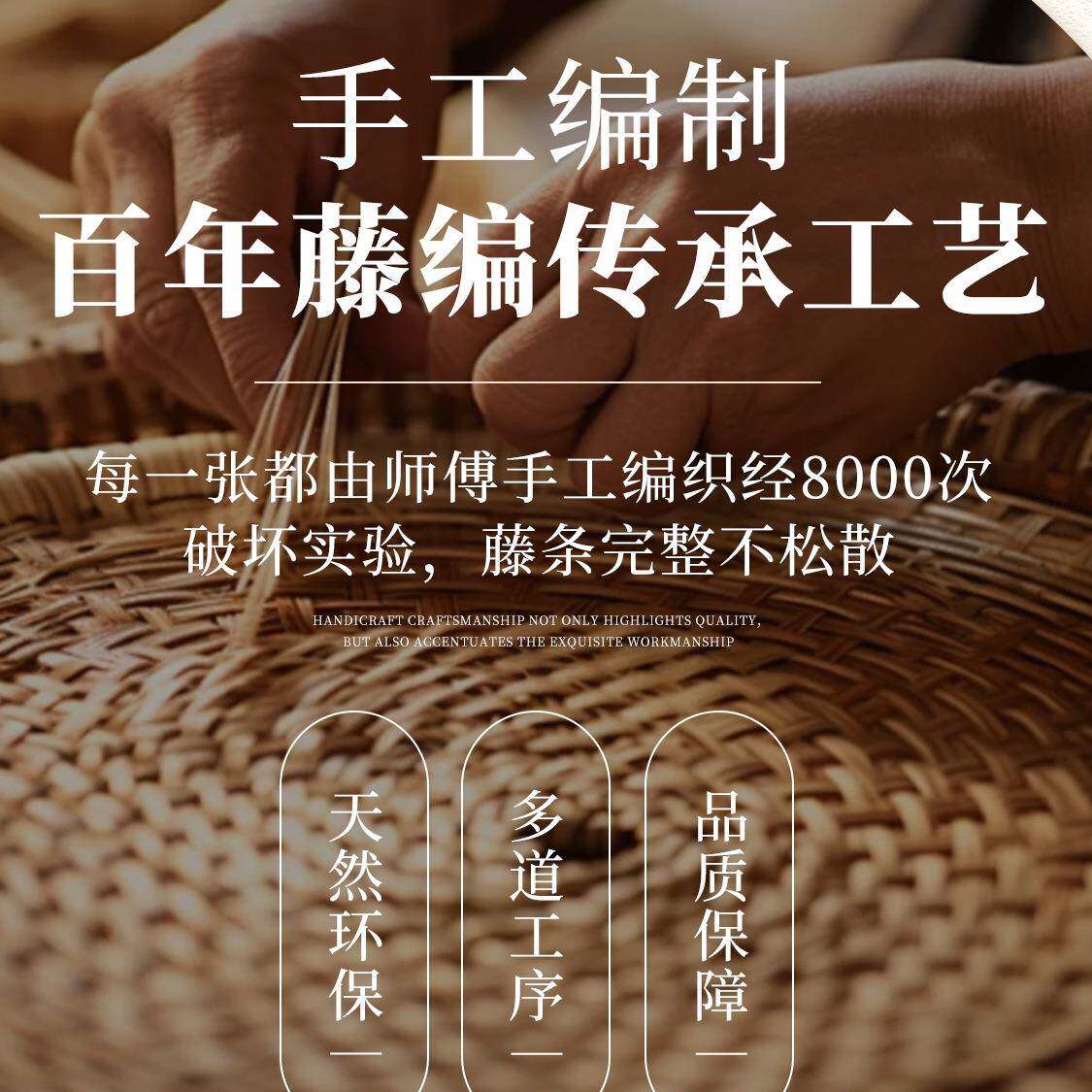 摇摇椅藤椅2985025新款坐睡用两台躺椅成人可睡觉懒人椅老阳遥人