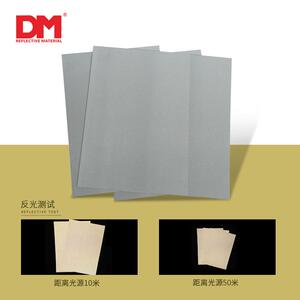 DM/道明亮银反光泡革D2103厂家直销LOGO高频反光泡革发泡PVC革