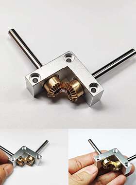 4/5mm迷你直角转角器小型90度1:1齿轮箱伞齿轮换向器模型传动箱