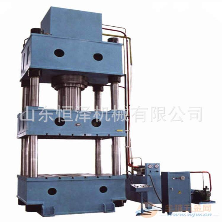 恒泽液压供应200吨游戏币冷压成型四柱液压机 定制非标油压机