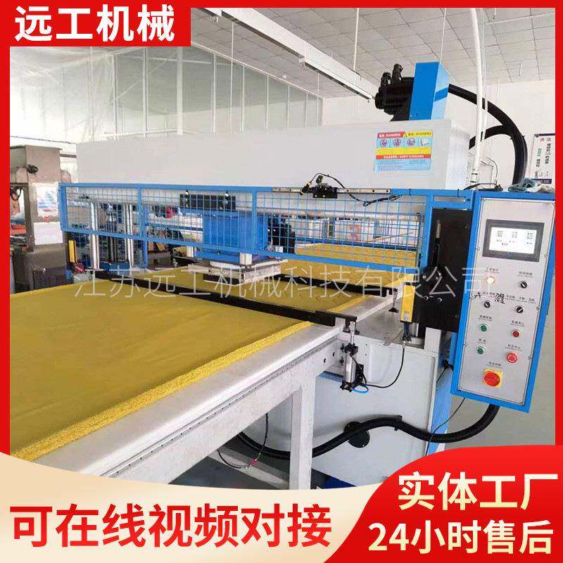全自动裁断机送料切料制帽子皮革布料下料机龙门旋转移动头裁断机