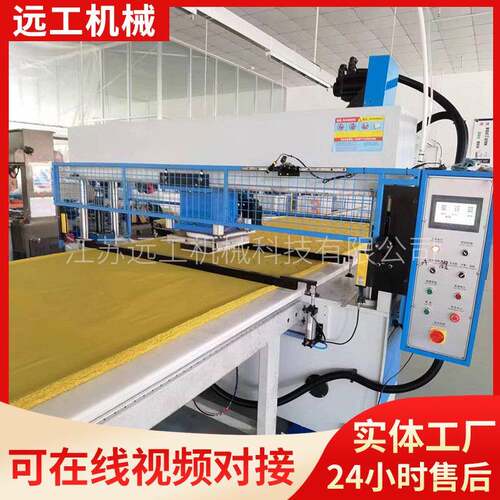 全自动裁断机送料切料制帽子皮革布料下料机龙门旋转移动头裁断机