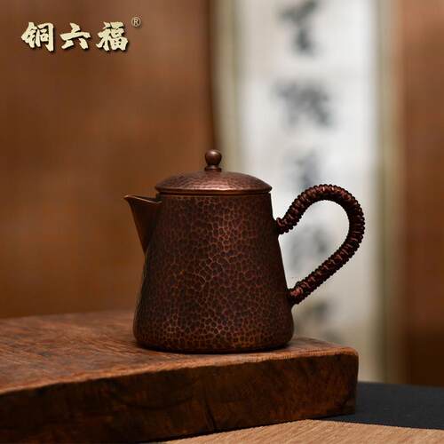 纯手工小号铜壶纯铜茶壶泡茶壶烧水铜壶功夫茶壶复古小壶