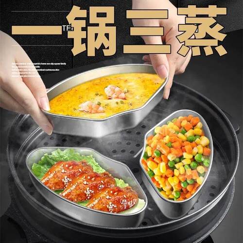 Fan-shaped steaming tray with 304 stainless steel compartmen