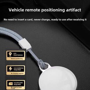 汽车定位器，免充电，免卡，小型隐形车辆定位跟踪器，跟踪器，防