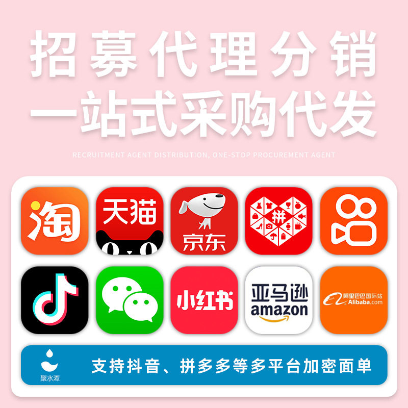 羽毛球网球拍工厂代发高颜吸汗带图片