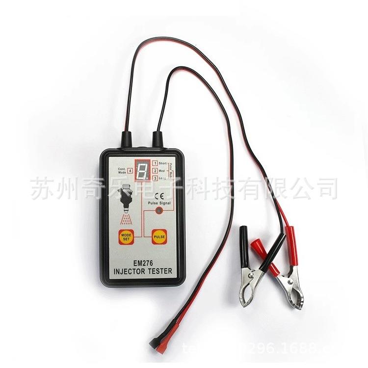 EM276汽车喷油器测试仪喷油嘴驱动检测诊断仪