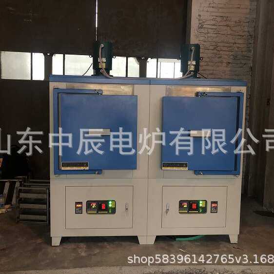 厂家高温箱式带热风机搅拌电炉气氛双炉门高温脱脂燃烧炉1300度,橡塑材料及制品,耐火材料及制品,淘宝优惠券,粉丝福利购,淘宝优惠卷