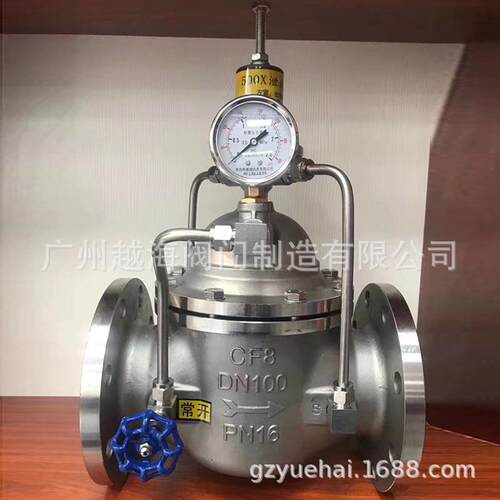 广州500X-10/16P不锈钢可调式自动超压持压泄压阀安全稳压阀