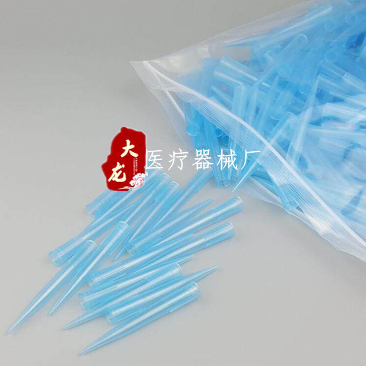 1000ul 1ml 移液器枪头 蓝吸头 500支/包
