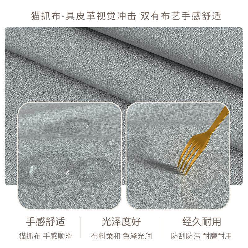 爪布头靠床垫猫包靠背榻榻米床头板罩可拆洗大靠背垫卧床头靠垫室