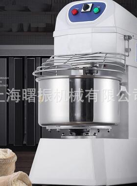 双速双动和面机20/30L商用打面机半包粉单相220v出口设备