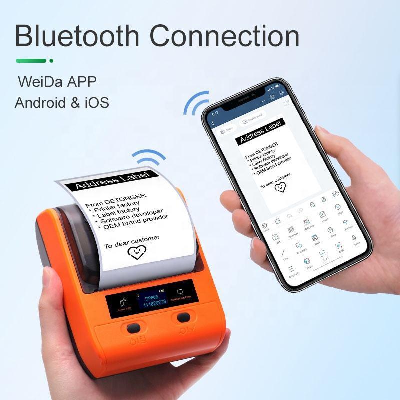 DP30S标签打快印机价品签机手持便商携式80mm线TVI缆递标签打价机