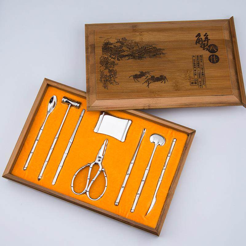 吃蟹工具八件套装蟹钳蟹剪蟹针蟹叉竹节扬州蟹八件不锈钢拆蟹专用