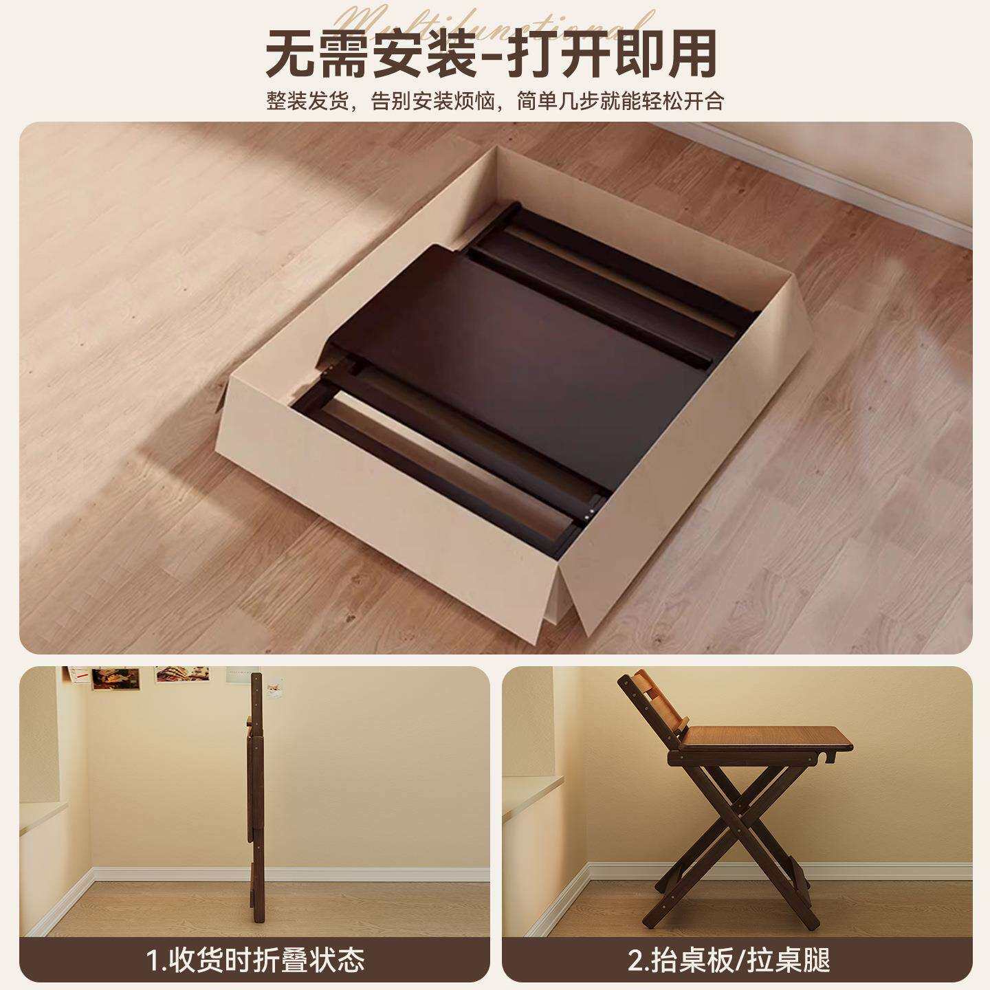 多用可折学叠桌子生家HC7301用儿童书房升降桌电脑宿舍简易学习桌