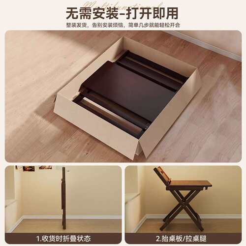 多用可折学叠桌子生家HC7301用儿童书房升降桌电脑宿舍简易学习桌