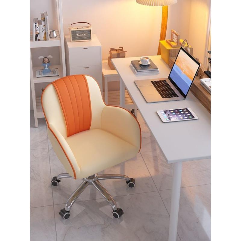 电脑椅家用女生椅卧室椅化妆宿舍写字习久坐VWJ书学桌子寝室升降