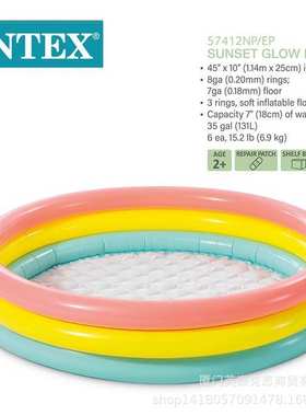 intex57412 荧光三环充气水池 球池儿童游泳池沙池 洗澡浴盆批发