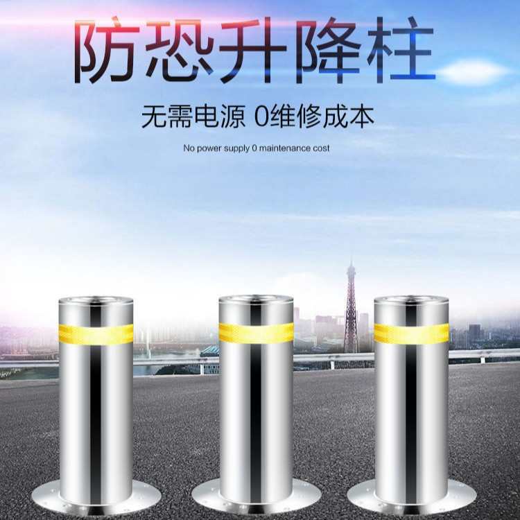 液压升降柱学校防撞隔离桩路障升降机遥控全自动升降柱