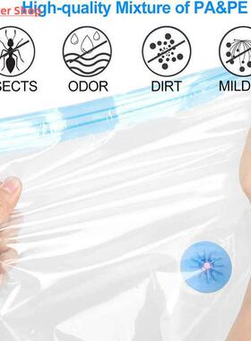 方便的真空袋储存家庭组织者透明Clo