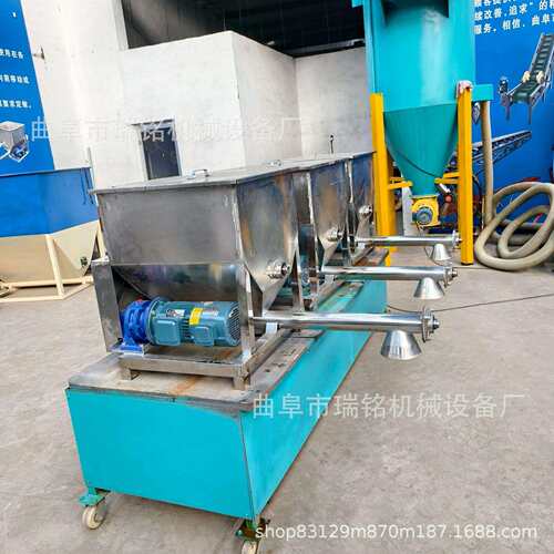 76MM管径PVC树脂粉螺旋喂料机TGFF工业盐螺旋喂料机62