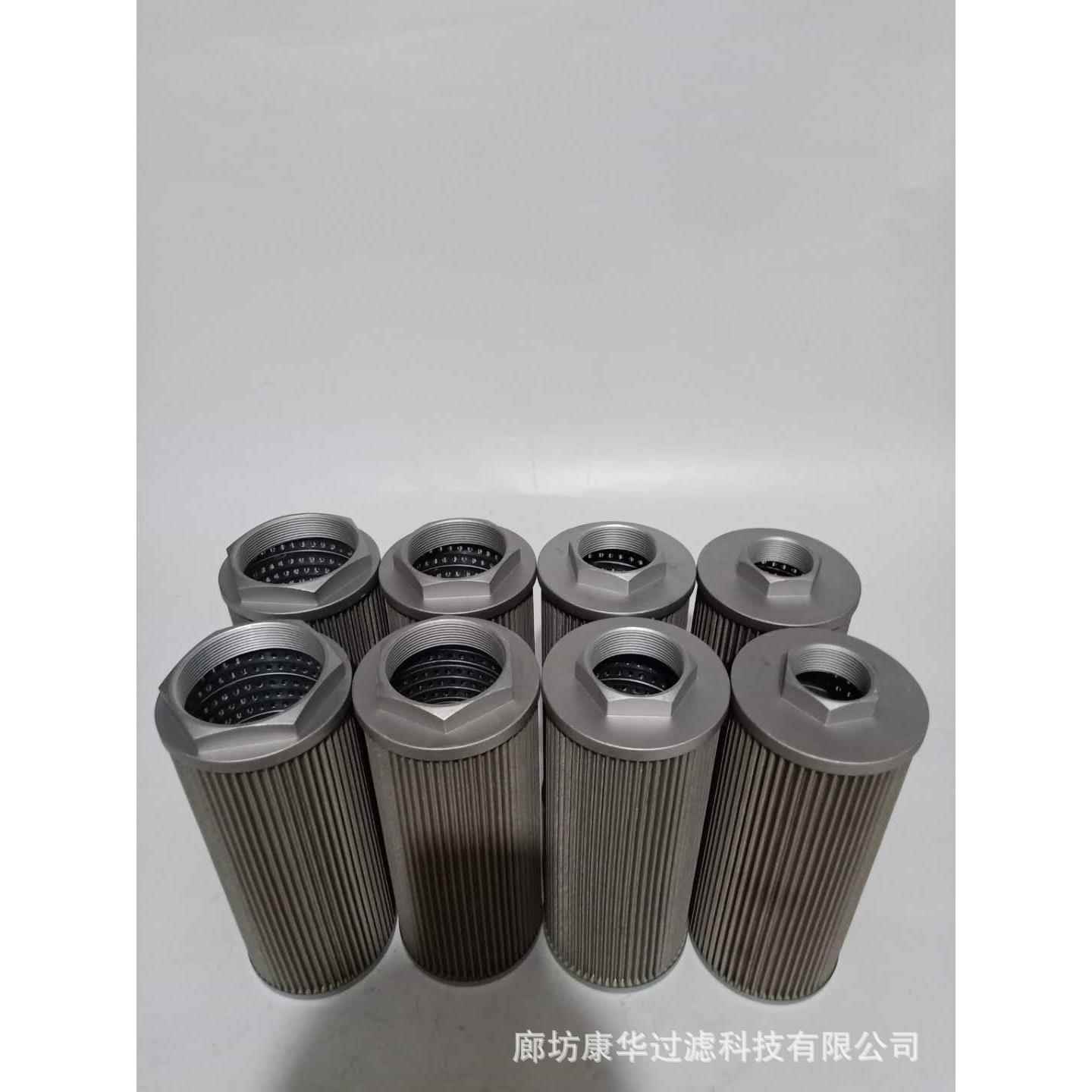 供应XNJ-25×*80/100/180-YC箱内吸油过滤器及滤芯