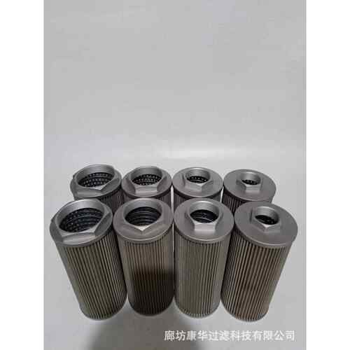 供应XNJ-25×*80/100/180-YC箱内吸油过滤器及滤芯