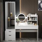 轻奢感梳妆台卧室化妆台带灯收纳柜一体桌子小户型量大优惠 包 包邮