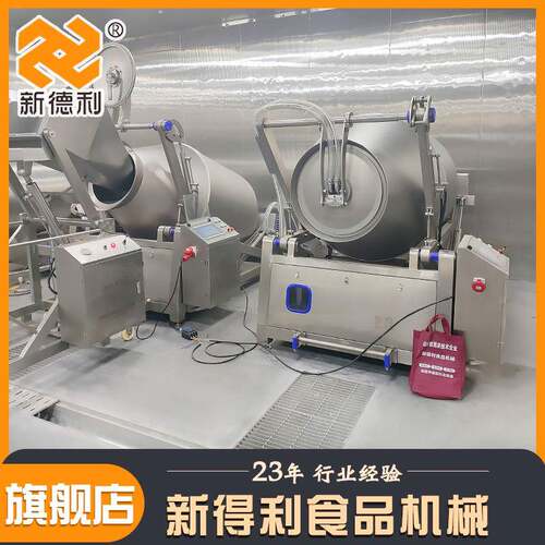 不锈钢泡菜真空滚揉机全自动火腿液压腌制机商用预制菜腌制设备