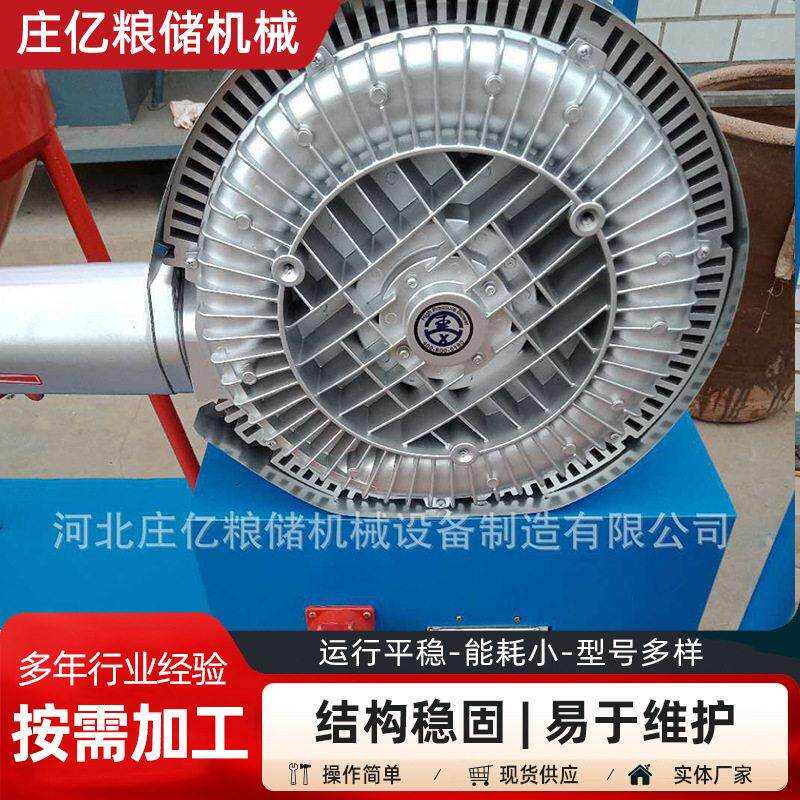 多功能电动取样器粮油稻谷检测仪器半自动粮食取样器粮食粮仓